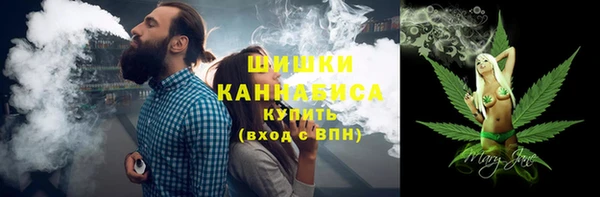 трава Краснотурьинск