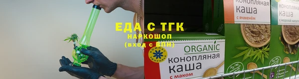mdpv Краснослободск