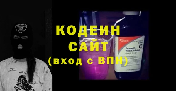 mdpv Краснослободск