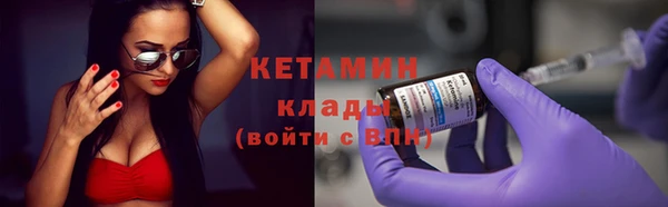 трава Краснотурьинск