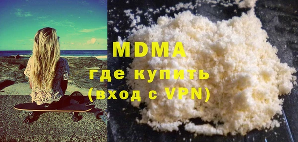 mdpv Краснослободск