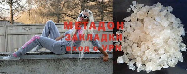 mdpv Краснослободск