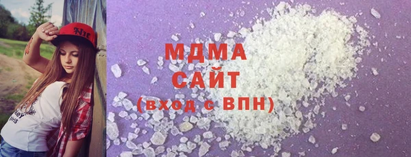 трава Краснотурьинск