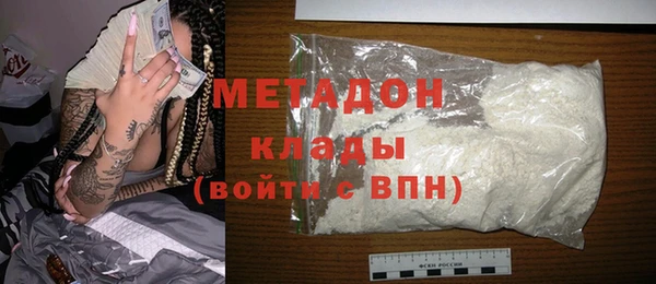 трава Краснотурьинск