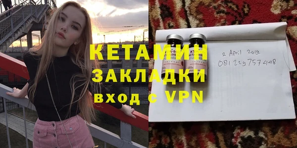 трава Краснотурьинск