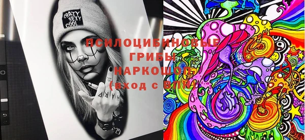 трава Краснотурьинск