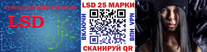 Купить  Новомосковск  ЛСД экстази ecstasy 