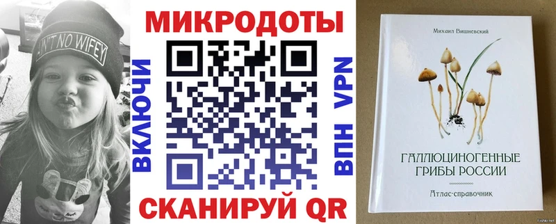 Псилоцибиновые грибы Cubensis  Купить  Новомосковск 